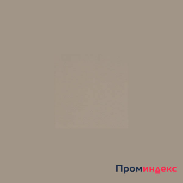 Фото ЛДСП Серый Камень 16 мм 1/1 2800х2070 /PE-шагрень/ Россия (4.7)