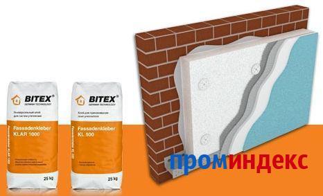 Фото Клей цементный Bitex (Битекс) FassadenKleber KL 500 для утеплителя
