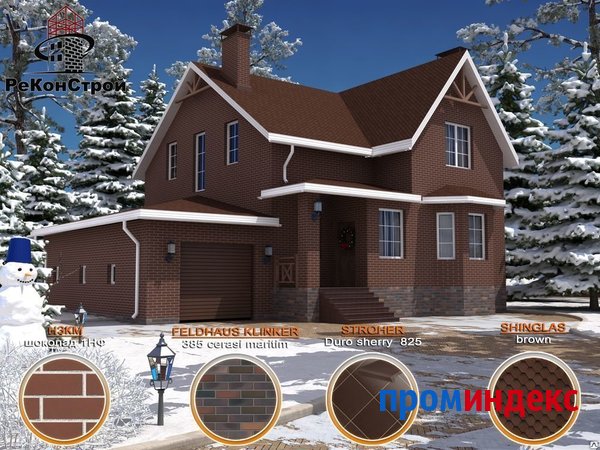 Фото 3D-визуализация домов