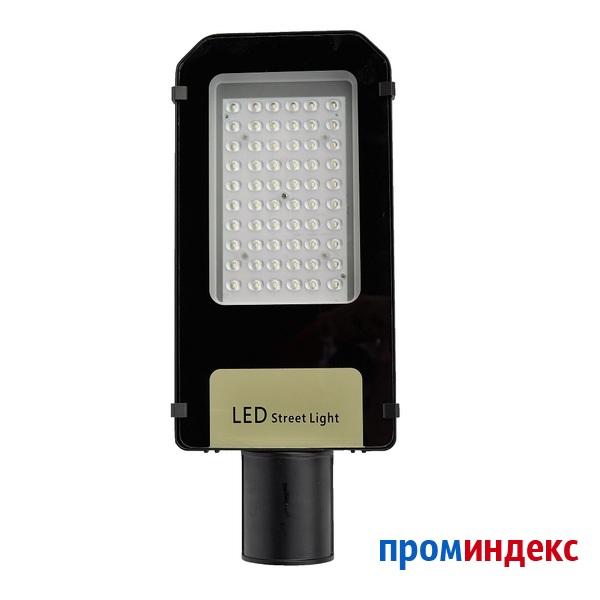 Фото Консольный светодиодный светильник наружного освещения ДКУ Kristall SMD 50 Вт IP65