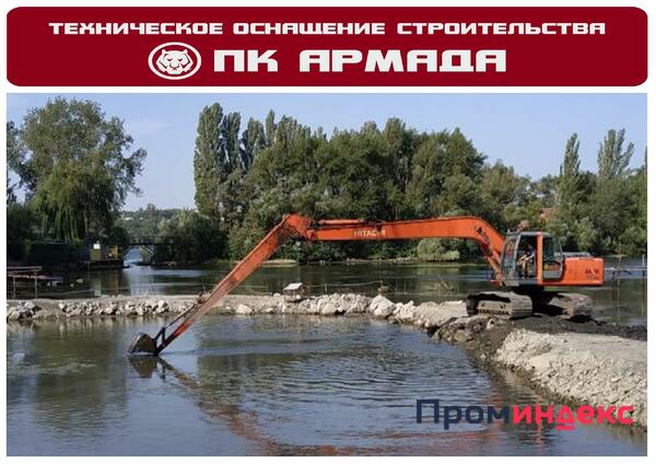 Фото Чистка русел рек, водоемов в Республике Башкортостан.