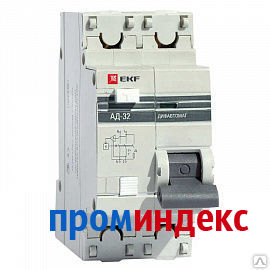 Фото Дифференциальный автомат АД-32 16А 30 мА C, PROxima тип AC 4,5 кА