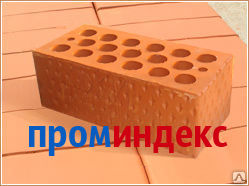Фото Кирпич керамический
рядовой пустотелый утолщенный марка – 150