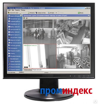 Фото Модуль системы видеонаблюдения "Прозрачное здание" PERCo-SM15