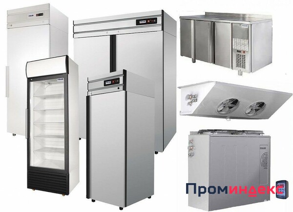 Фото Холодильное оборудование для магазинов, складов и кухонь общепита. Торговое промышленное холодильное оборудование для супермаркетов и складов хранения продовольствия