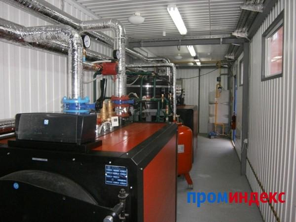 Фото Блочно-модульная котельная БМК 1.3 МВт 1300 кВт