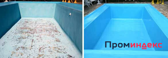 Фото «Maripool» Краска для бассейна синяя! База &quot;Владснаб&quot;