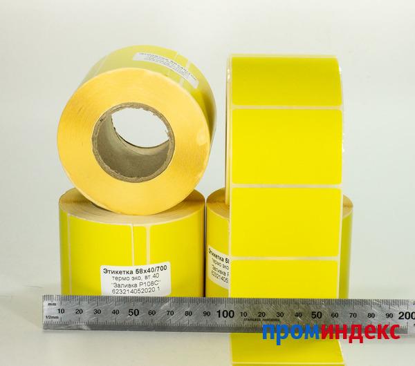 Фото Этикетки 58х40 мм, желтые, полная заливка, термочувствительные Эко 700 шт.