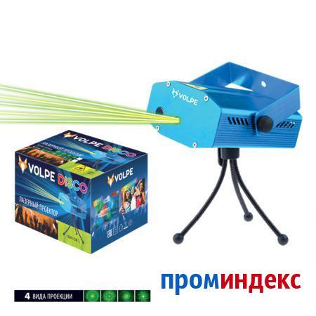 Фото Декоративный патрон UDL-Q350 4P/G BLUE Лазерный проектор. 4 типа проекции. Микрофон. Регулировка скорости вращения лазера и частоты пульсации. ТМ Volpe.