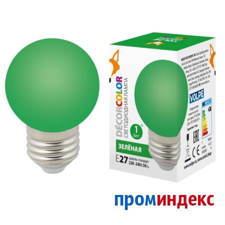 Фото Лампа LED-G45-1W/GREEN/E27/FR/С Лампа декоративная светодиодная. Форма "шар", матовая. Цвет зеленый. Картон. ТМ Volpe.