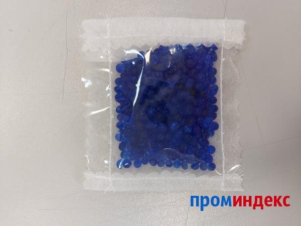 Фото Силикагель индикаторный фасованный (синего цвета) 10 гр