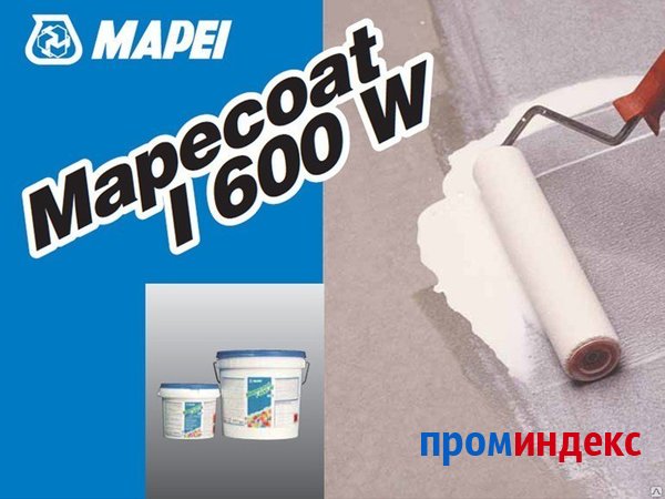 Фото Материал для защиты бетона MAPECOAT I600 W А 2,3 кг