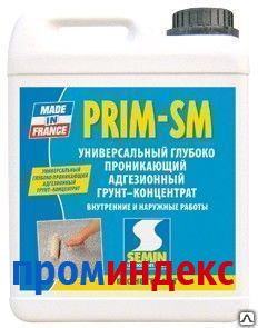 Фото Адгезионный грунт PRIM SM / ПРИМ-СМ 30 кг