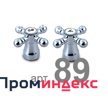Фото Смеситель для ванны(литой) керамика ПСМ-156-К/89