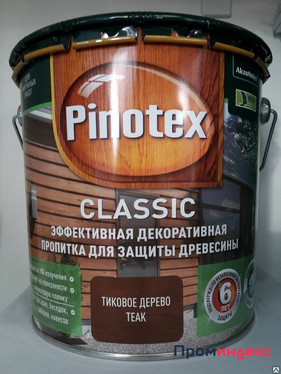 Фото Pinotex CLASSIC пропитка для защиты древесины тиковое дерево 10 л