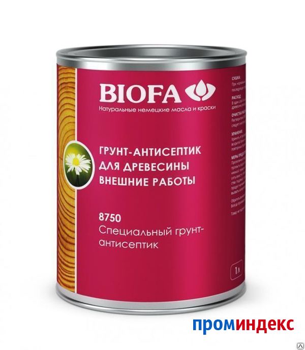 Фото Специальный грунт - антисептик для дерева Biofa, 10 л = 90 м2