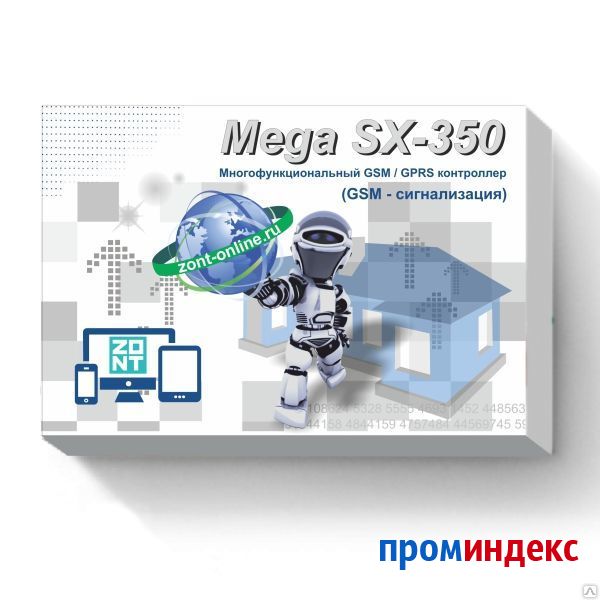 Фото GSM сигнализация Mega SX-350 Light с WEB-интерфейсом