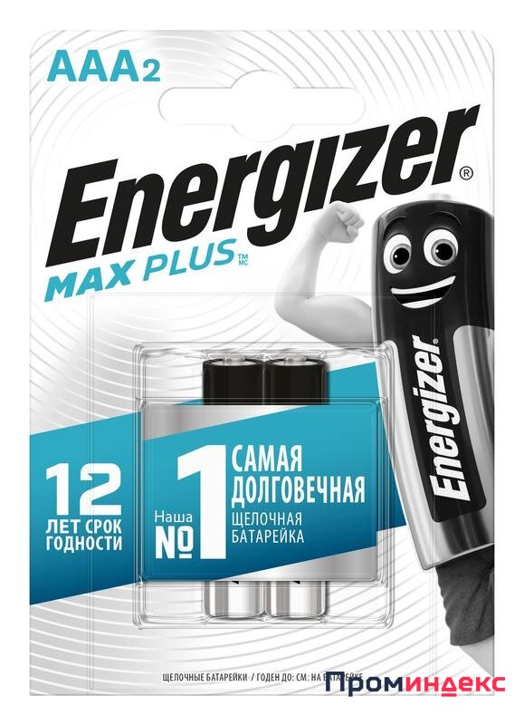 Фото Элемент питания алкалиновый Max Plus LR03/286 BL2 (2/24) (блист.2шт) Energizer E301306503