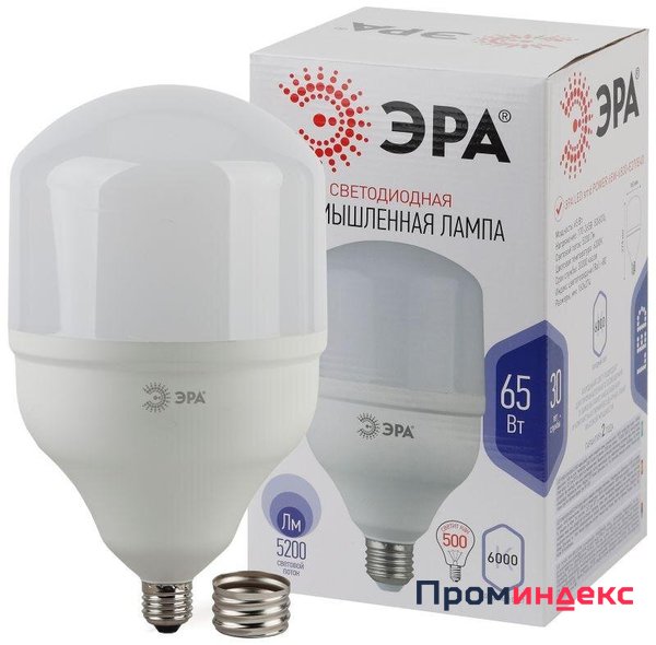 Фото Лампа светодиодная высокомощная POWER 65W-6500-E27/E40 ЭРА 5200лм Б0027924