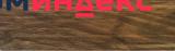Фото Плинтус с мягким краем и кабель-каналом (58 мм) Дуб Викторианский 804 2,5м. Wimar