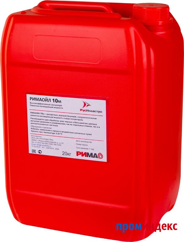 Фото Жидкость полусинтетическая смазочно-охлаждающая широкого спектра применения РИМА РимаОйл 10М 20 кг