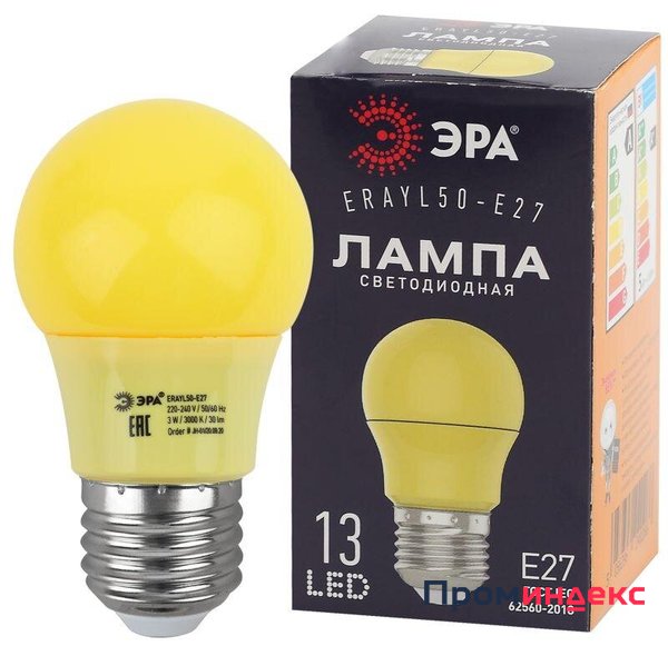 Фото Лампа светодиодная ERAYL50-E27 A50 3Вт груша желт. E27 13SMD для белт-лайт ЭРА Б0049581