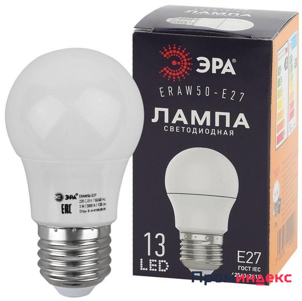 Фото Лампа светодиодная ERAW50-E27 A50 3Вт груша бел. E27 13SMD для белт-лайт ЭРА Б0049582