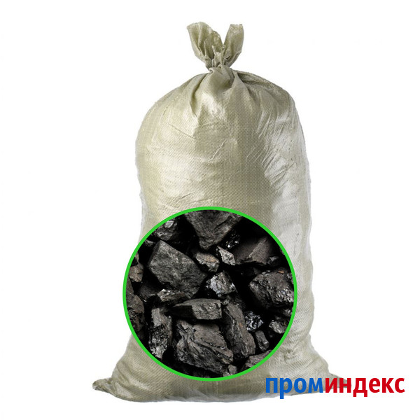 Фото Качественный каменный уголь ДПК в мешках по 50 кг