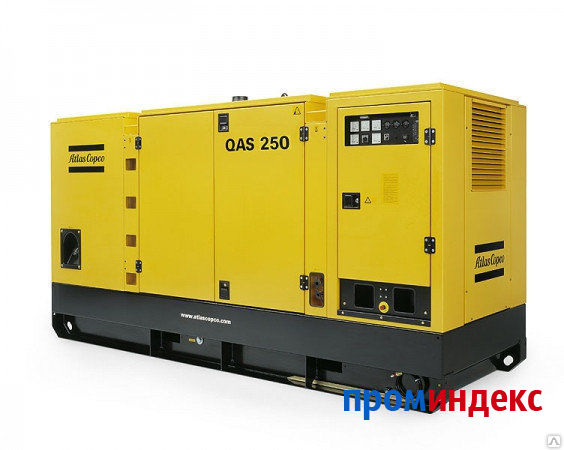 Фото Аренда дизельного генератора Atlas Copco QAS 250, 200 кВт