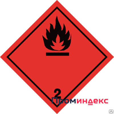 Фото Знак на газовоз, "Класс 2.1, Легковоспламеняющиеся газы" наклейка