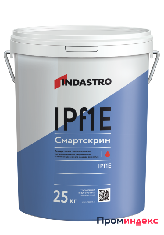 Фото Полиуретановая однокомпонентная смола Индастро Смартскрин IPf1 E, 25 кг