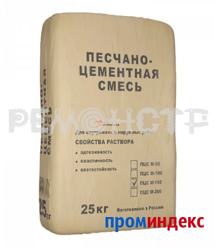Фото Цементно-Песчаная смесь М150, 25кг (Волмикс) (56) под заказ П