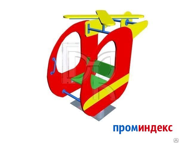 Фото Качалка на пружине "Вертолет" КП-1 (1700х640, Н=1450)
в