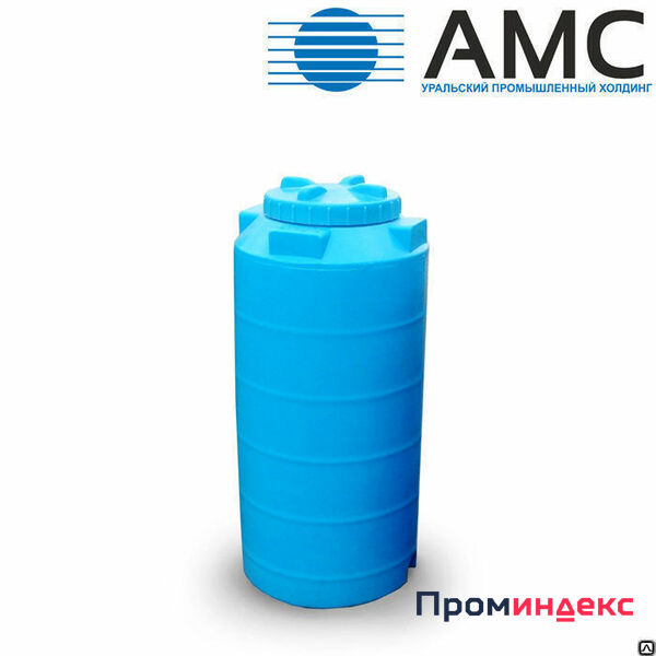 Фото Бак пластиковый 500 литров вертикальный цилиндрический с крышкой