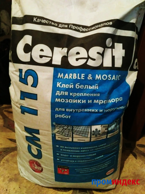 Фото CERESIT CM115 Клей для мозаики и мрамора белый 25 кг