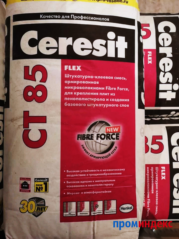 Фото CERESIT CT85 Клей для плит из стиропора 25 кг
