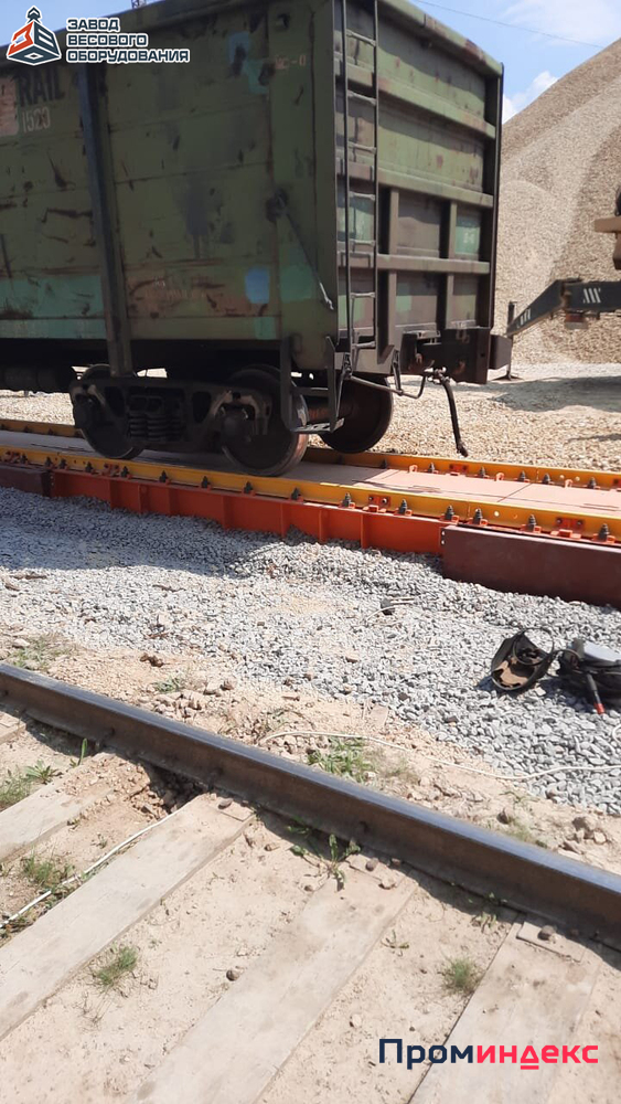 Фото Железнодорожные вагонные весы ВТВ-С для повагонного взвешивания в статике 100 тонн