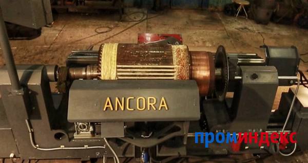 Фото Стенд для выпрессовки клиньев якорей электрических машин «ANCORA»