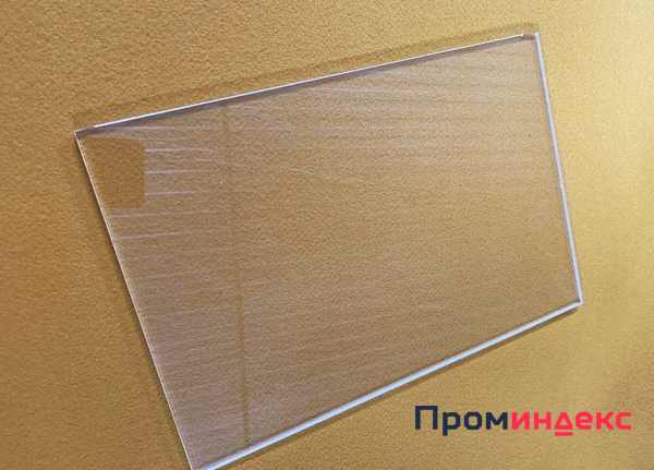 Фото Оргстекло (акриловое стекло) КИВИ Прозрачное 3 мм (1,525*2,05 м)