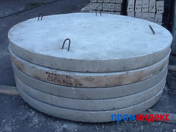 Фото Днище для кольца бетонного колодца 1,5м
