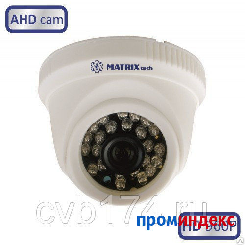 Фото Внутренняя AHD видеокамера MATRIX MT-DW960AHD20 с функцией "Hybrid" - AHD/