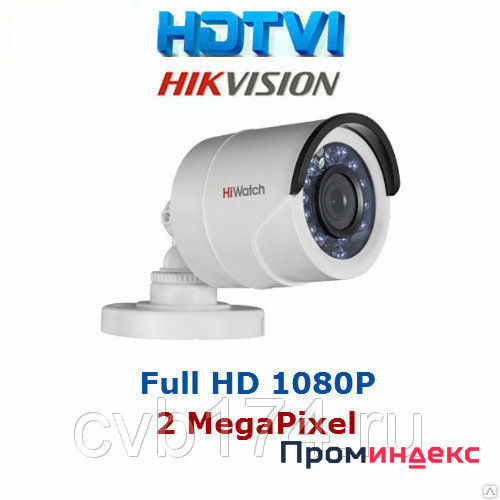 Фото Уличная HD-TVI видеокамера Hikvision HiWatch DS-T200 Hikvision
