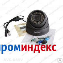 Фото Камера видеонаблюдения (1 Мп) SVC-D39V Satvision
