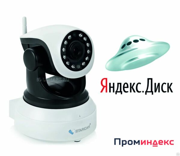 Фото Яндекс камера видеонаблюдения Y7824WIP с микрофоном
