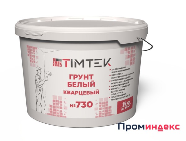 Фото TimTek №730 Грунт белый кварцевый, 15 кг (33 шт/пал)