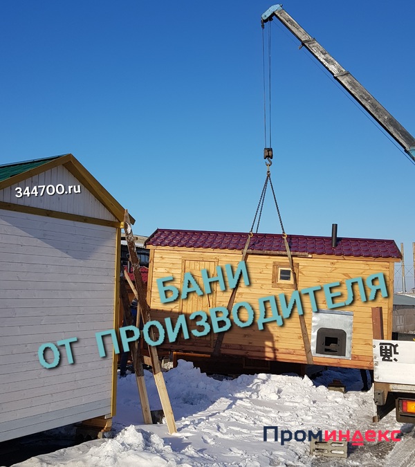 Фото Баня под ключ. Строительство бань Омск
