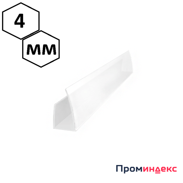 Фото Торцевой профиль для сотового поликарбоната 4 мм, белый