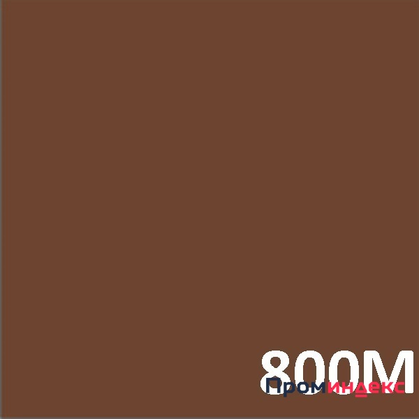 Фото Пленка самоклеящаяся 800М ORACAL (1,0*50, 641, коричневая нуга)