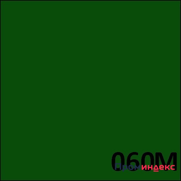 Фото Пленка самоклеящаяся 60М ORACAL (1,0*50, 641, зеленая темная)