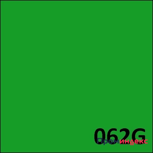 Фото Пленка самоклеящаяся 62G ORACAL (1,0*50, 641, светло-зеленый)